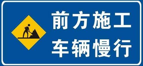 湖南鑫天鴻交通設施工程有限公司.鑫天鴻設施工程,交通設備提供商,長沙交通設備哪里的好